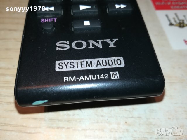 SONY RM-AMU142 SYSTEM AUDIO 0810211536, снимка 10 - Други - 34394443