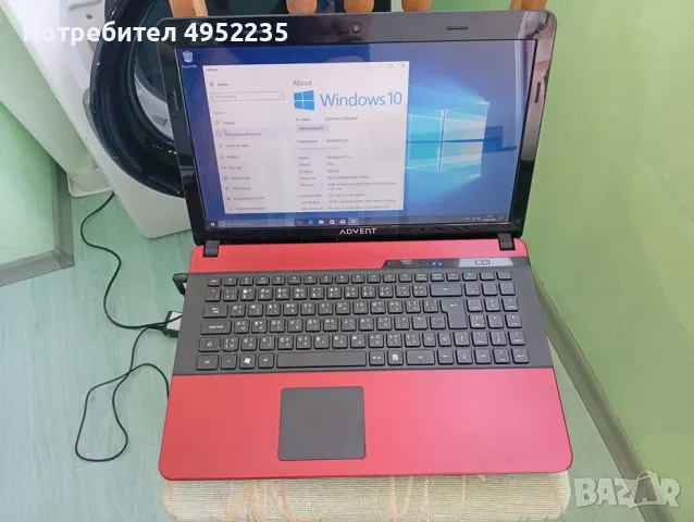 Advent Monza N2/15.6"инча/AMD Athlon II N330/8GB RAM/500GB HDD/лаптоп