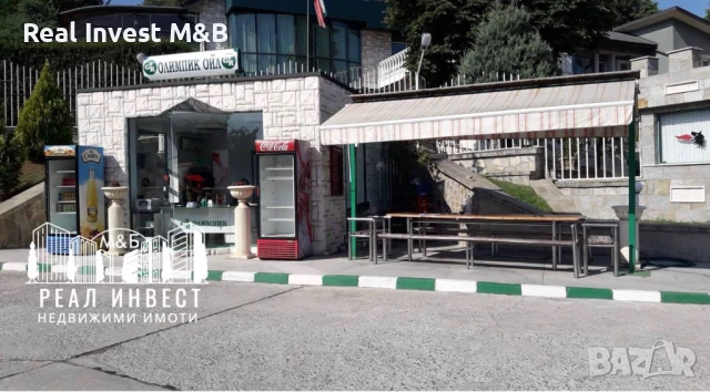 Продавам бензиностанция в гр. Димитровград