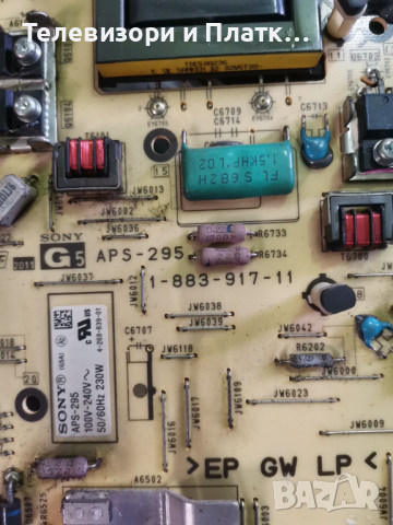 SONY KDL-46HX725 APS-295 1-883-917-11 1-883-753-12 SSL4055_2E4A , снимка 2 - Части и Платки - 44528590