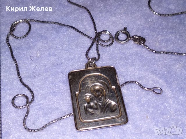 ПРАВОСЛАВНА СРЕБЪРНА ИКОНКА с ФИНА СРЕБЪРНА ВЕРИЖКА СРЕБРО 925 с БЯЛА ПОЗЛАТА 36123, снимка 12 - Колиета, медальони, синджири - 39470776
