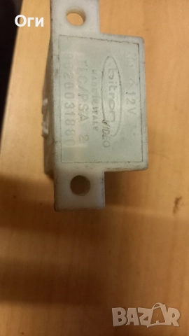 Реле за Ситроен Евазион,Ланча Зета и Фиат Улисе 9620031880, снимка 3 - Части - 52403681