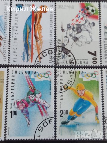 Пощенски марки смесени серий СПОРТ стари редки за колекция от соца поща България 29286, снимка 3 - Филателия - 37713031