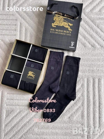 Мъжки бамбукови чорапи Burbarry VL90WE