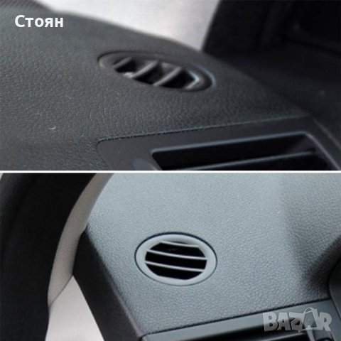 въздуховод решетка климатик мерцедес w204 mercedes w204, снимка 3 - Части - 42777209