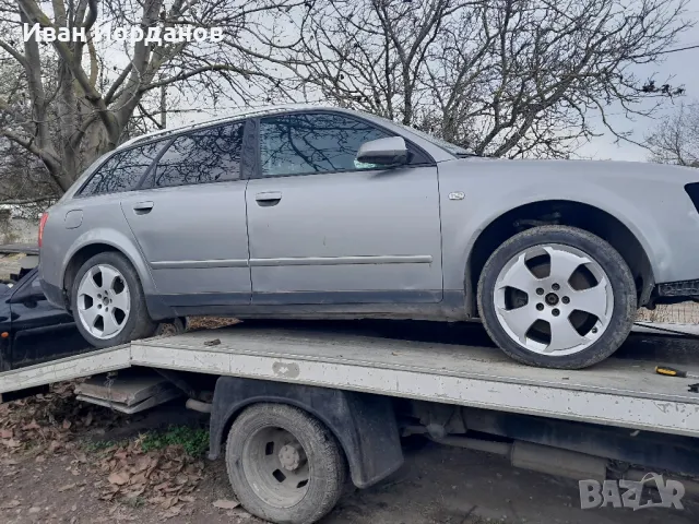 Audi A4 B6 2.5 TDI 163 цяла за части, снимка 10 - Автомобили и джипове - 48154866