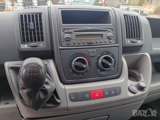 Peugeot Boxer  2.2HDI Хладилен, снимка 12 - Бусове и автобуси - 52618539