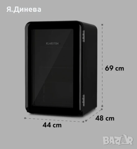 Ретро хладилна витрина Klarstein 70L, снимка 6 - Хладилници - 50814257