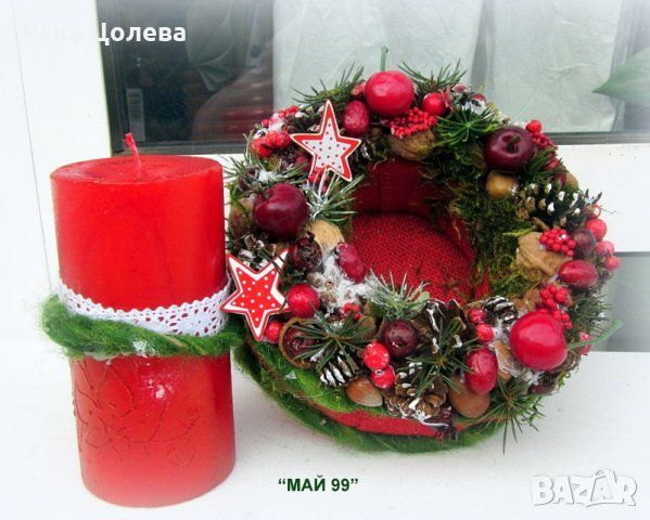 Коледен свещник, снимка 2 - Коледни подаръци - 38718647