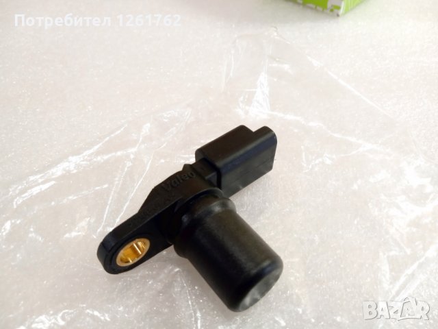 Valeo 255003, снимка 2 - Части - 42339141