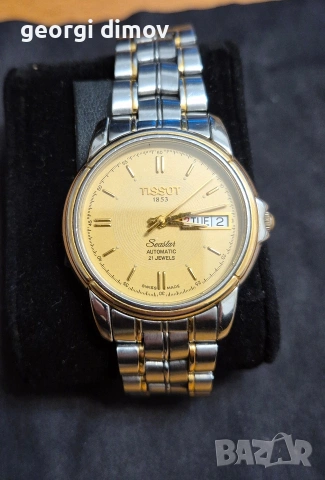 Tissot Seastar 1853 Automatic