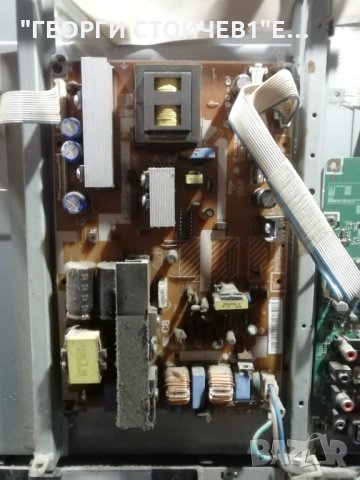 LE37A330J1  BN41-00982B BN44-00234A T370XW02 VIT71060.50, снимка 5 - Части и Платки - 32029015