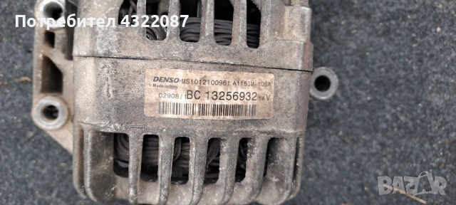 Алтернатор / Динамо от Опел Мерива Opel Meriva CDTI 1.3 95 к. с, снимка 4 - Части - 53051308