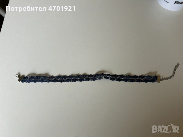 Дамски тъмносин чокър