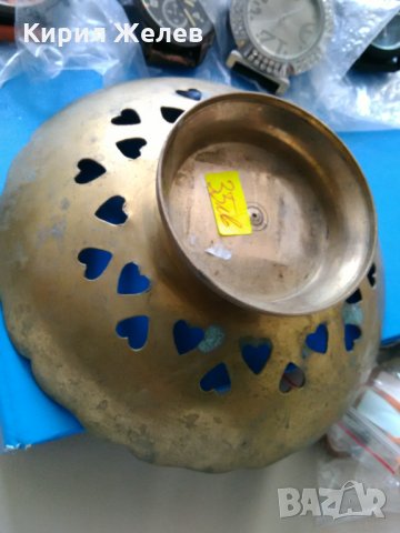 Фрутиера-3417, снимка 6 - Други ценни предмети - 23570822