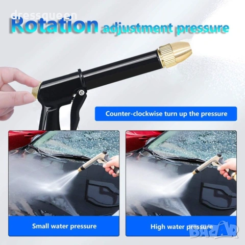 4514 Луксозен градински маркуч с меден пистолет – надеждност и мощна струя, снимка 6 - Напояване - 53877725