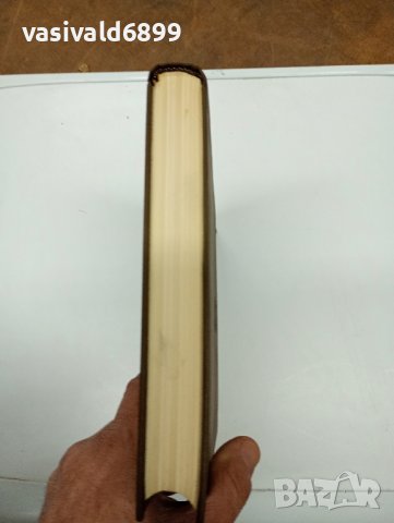 "Кратка химична енциклопедия" том 4, снимка 7 - Енциклопедии, справочници - 42608194