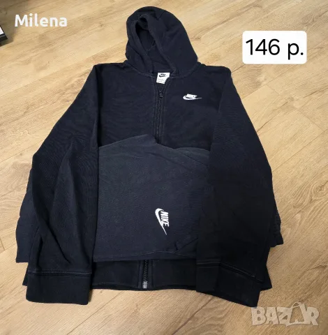 Дънки & Якета за Момче , снимка 12 - Детски панталони и дънки - 56188906