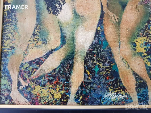 Митко Димитров 1946-2022 Трите грации 1992г. маслени бои , снимка 5 - Картини - 47894656