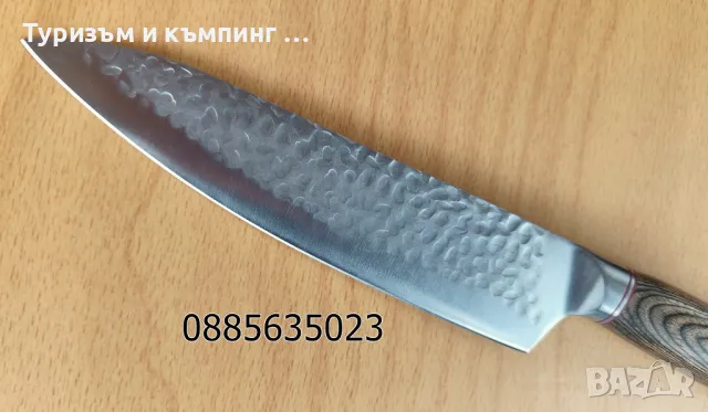 Професионални готварски ножове - 3 модела, снимка 9 - Ножове - 49766751