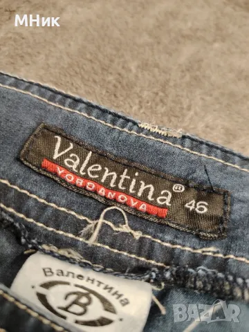 Дамски панталон , снимка 8 - Панталони - 50053224