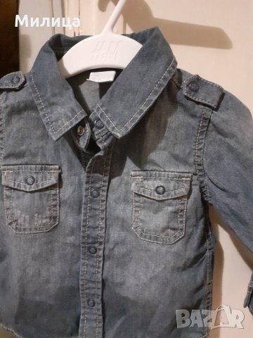Ризи и жилетка за момчета , снимка 3 - Детски ризи - 34909049
