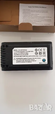 Батерия за прахосмукачка Samsung Jet 90/75 VCA-SBT90/XAA, снимка 1