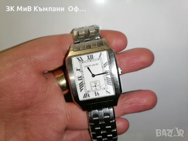 Мъжки часовник Pierre Cardin 