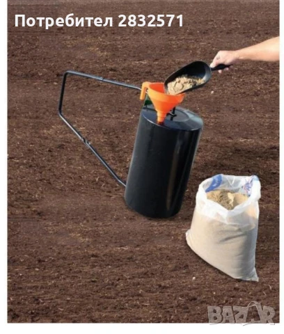 валяк за райграс, снимка 2 - Други инструменти - 51388541