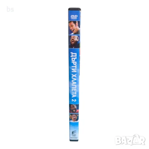 Дърти хлапета 2 DVD с бг субс, снимка 2 - DVD филми - 56403135