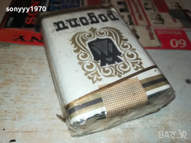 РОДОПИ-РЕТРО АНТИКА РЕЛИКВА ОТ СОЦА 1811251646, снимка 12 - Колекции - 52455723