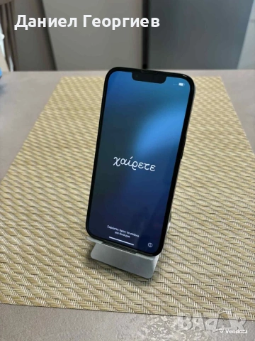 ВНИМАНИЕ! IPhone 14 black 128gb като нов! ПРОМОЦИЯ - 20% ОТСТЪПКА ДО 09.02.2026г., снимка 2 - Apple iPhone - 53150897