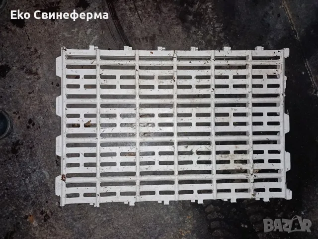 Пластмасови решетки за скаров под 6лв., 10лв., 24лв, снимка 4 - Прасета - 49820616