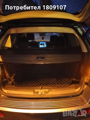  DODGE JOURNEY 2.0 TD 140 кс.SXT Ръчна. VW  МОТОР 2008 г 170.00км, снимка 8 - Автомобили и джипове - 38186503