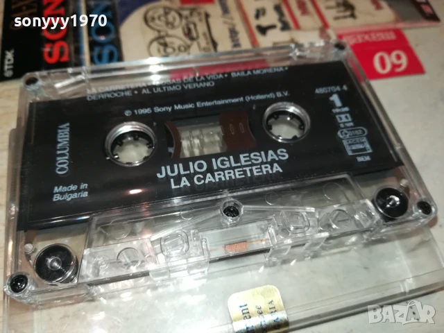 JULIO IGLESIAS-ORIGINAL TAPE 0106251530, снимка 11 - Аудио касети - 50505204