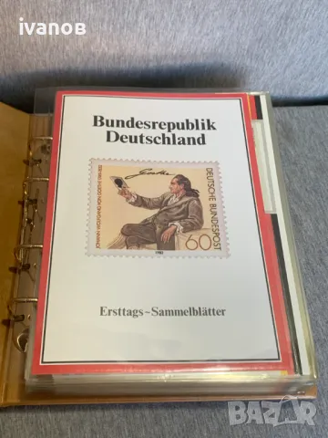 луксозен класьор, Първи ден колекция ,, снимка 2 - Филателия - 48090319