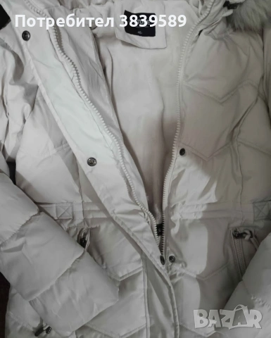 Дамско зимно красиво яке, снимка 2 - Якета - 54289875