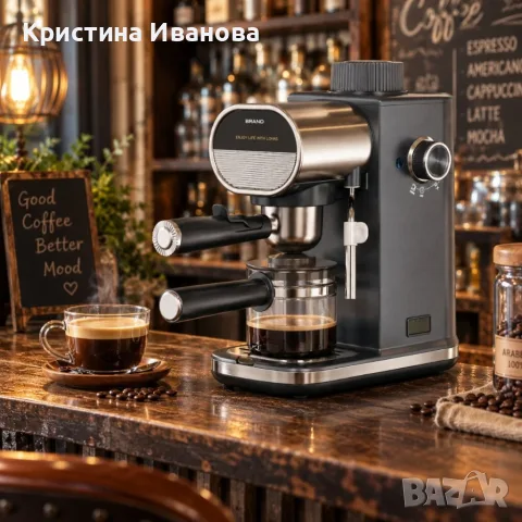 Име :Еспресо Кафе машина 1500W с Парна Дюза и Стъклена Каничка за до 4 Чаши