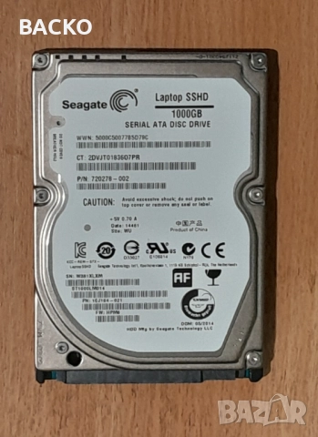 Хард диск 1ТВ 2,5" SEAGATE