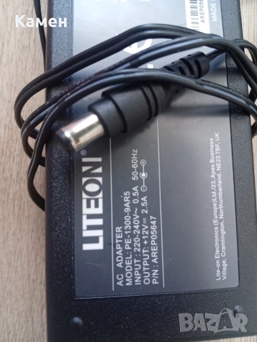 Захранвания - 12V - 6.2x3.3cm, снимка 4 - Захранвания и кутии - 52953961