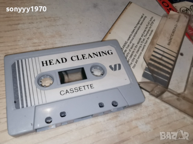 HEAD CLEANING CASSETTE 2112251003, снимка 12 - Аудио касети - 52863513