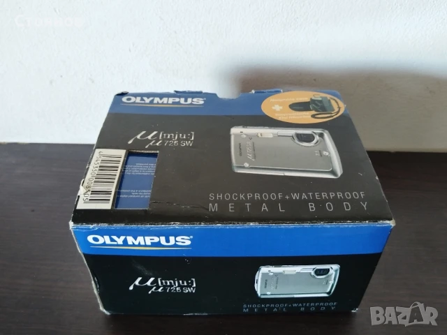 Подводна камера OLYMPUS Stylus 725 SW 7.1 MP Waterproof  , снимка 5 - Фотоапарати - 47299509
