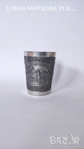 Лот от релефен калай в много добро състояние, снимка 15 - Антикварни и старинни предмети - 51314522