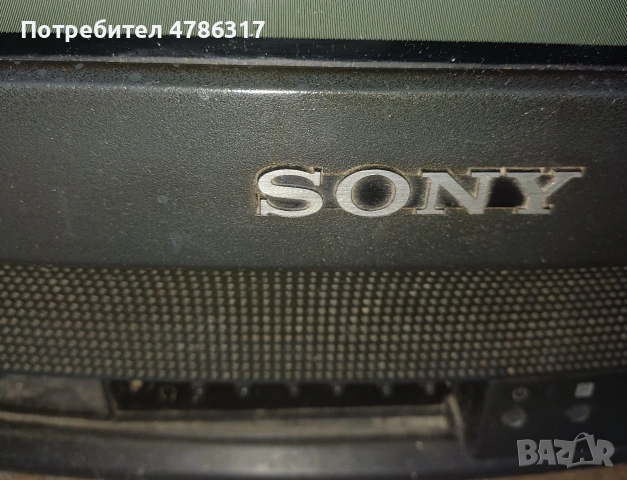продавам телевизор Sony trinitron, снимка 2 - Телевизори - 54080900