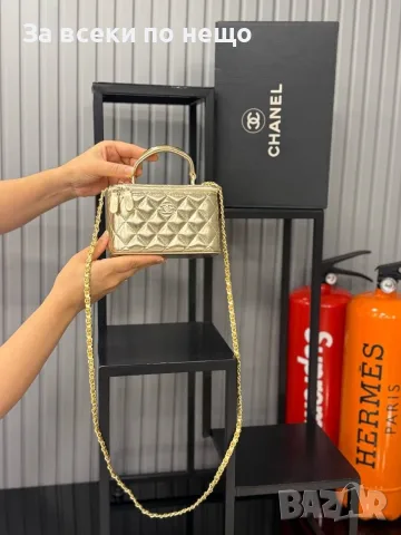 Chanel Дамска Чанта Тип Куфар С Къса И Дълга Дръжка С Верижка - Различни Цветове Код E87, снимка 14 - Чанти - 55795201