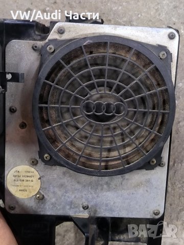 Субуфер тонколона усилвател за Ауди А3 Audi A3 S3 8L 8L0035381G / 8L0 035 381 G, снимка 2 - Аксесоари и консумативи - 50801215