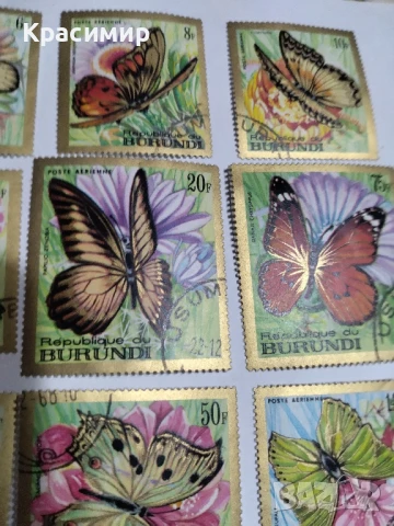 Пощенски марки Бурунди., снимка 11 - Филателия - 51312240