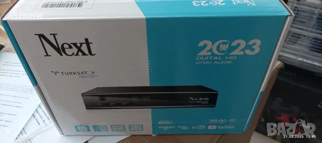 Сателитен приемник , снимка 6 - Приемници и антени - 49221925