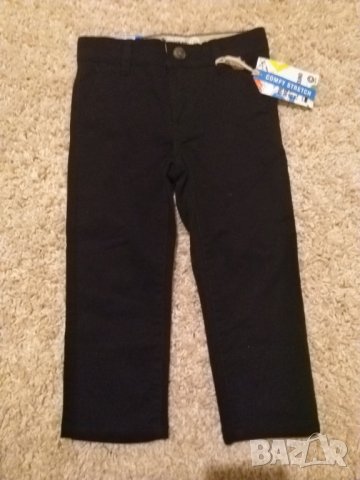 Нов детски деним