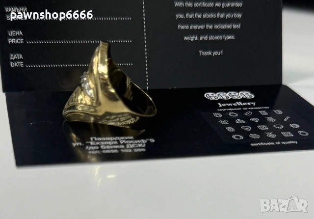 Златен пръстен 14К, снимка 4 - Пръстени - 54053925